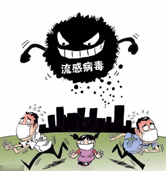 呼吸科医生建议：高危人群每年十月打流感疫苗为佳