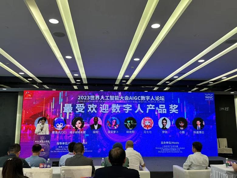“创制型”人才培养探索：《数字虚拟人设计与制作》课程改革之路