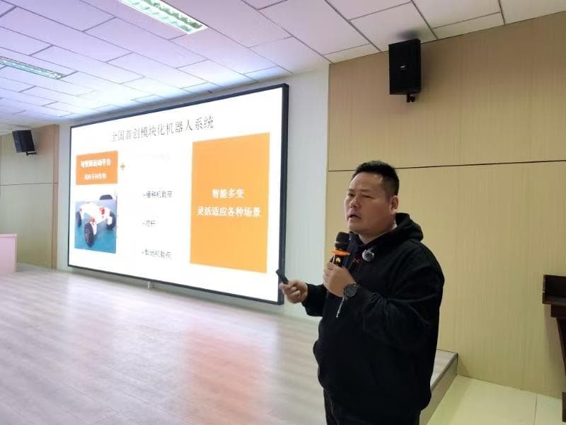 农业技术培训助力农业高质量发展
