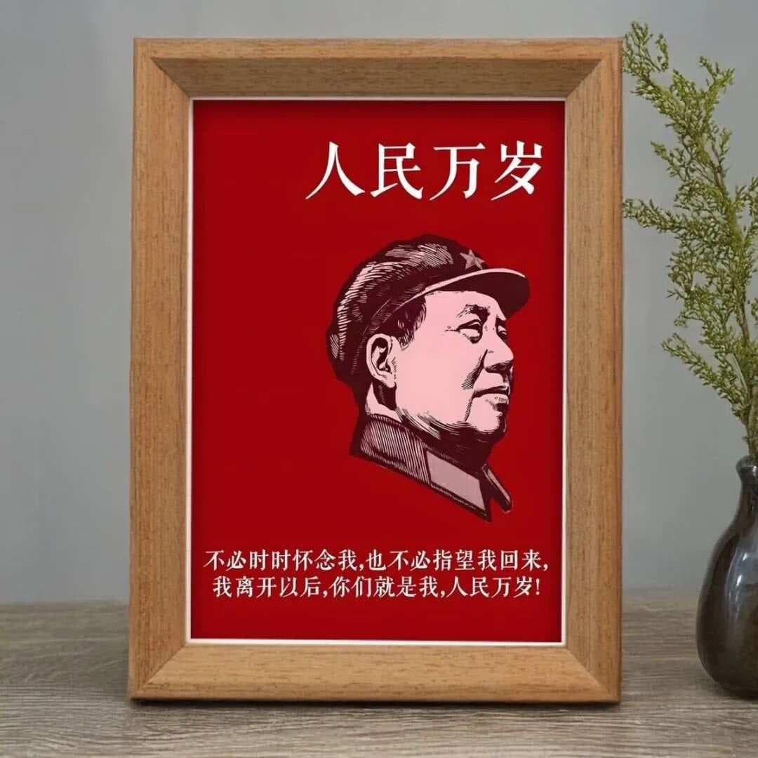 真正的"无我"：破除三重执着，回归究竟智慧