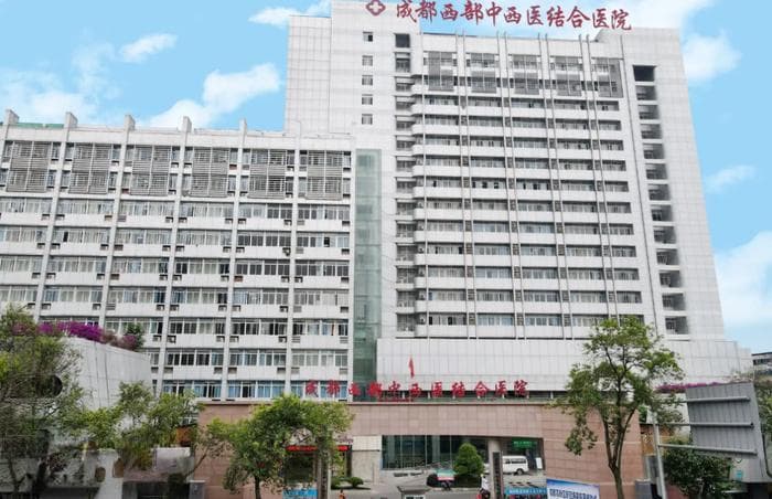 负债过亿！又一大型医院破产...