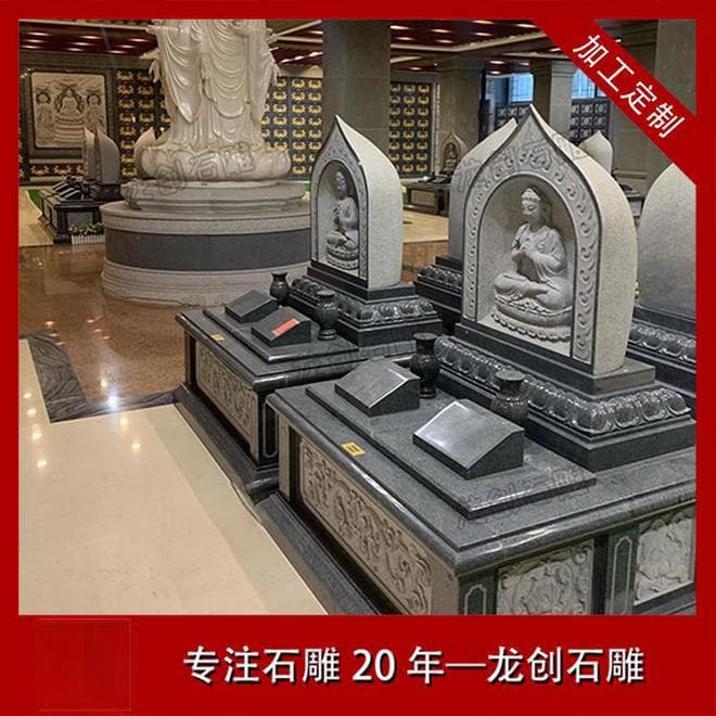 石雕墓群：文化传承的载体