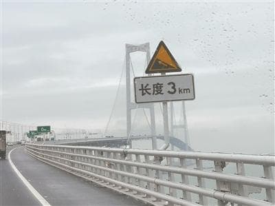 春运期间深中通道最大单日车流量达16.11万车次