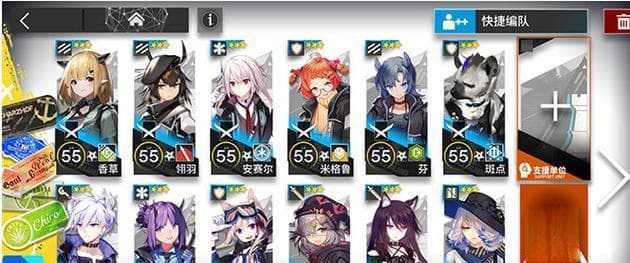 《明日方舟》阵营大全，探究各大阵营背景与特点！