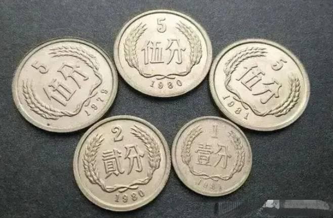 硬币中的“五大天王”与“四小龙”：价值贵到离谱！有些人拥有过