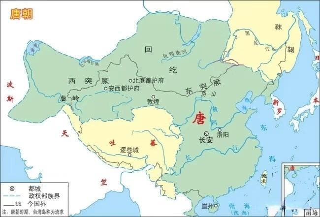 唐朝经济研究之三：各时期的财政收入