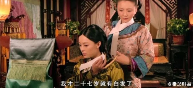 白发危机！揭秘年轻人早生白发的真相：遗传、压力还是生活方式？