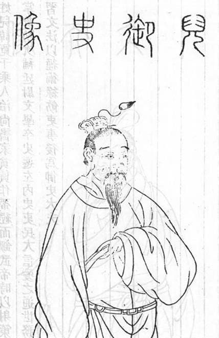 百家姓之71—倪姓，起源·迁徙·家训·名人故事
