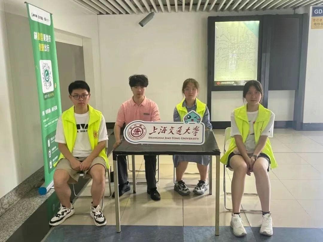 开学季来临，上海地铁、公交车、出租车运营进入“开学模式”