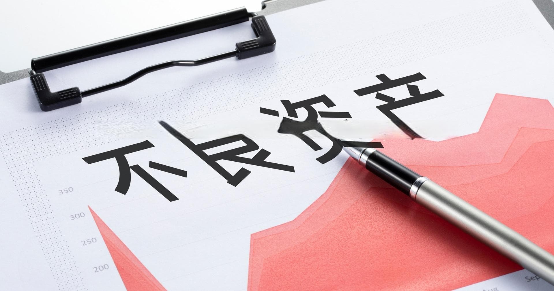 创业征程中的风险管理：应对失败的策略与智慧