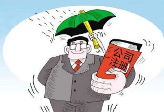 海南注册公司须知：实际注册地址与挂靠地址的区别