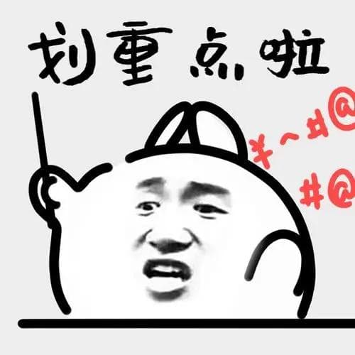 软考软件设计师：是否值得报考？潜意识带你详尽分析与建议
