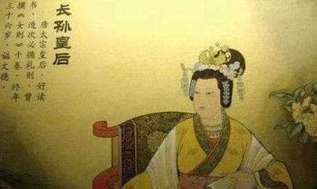 长孙皇后：历史上备受宠爱的皇后，一生传奇经历
