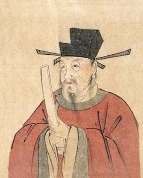 跨越时空的官职对话：经略安抚使与现代职位的奇妙对应