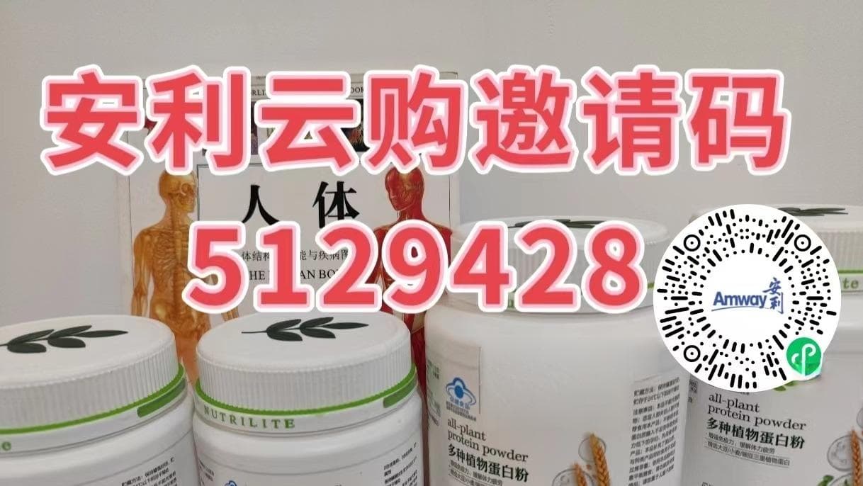 缺碘无小事，「碘缺乏」的十种症状！