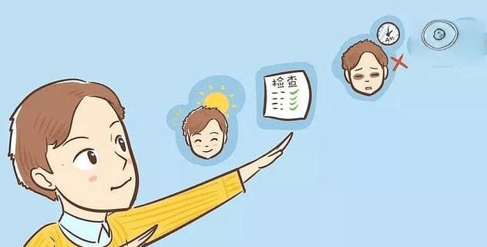 男性备孕超全指南——生活方式调整规划