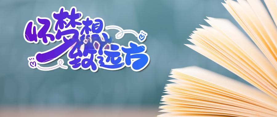 机电专业是学什么的？这5大核心课程直接决定你的职业天花板！