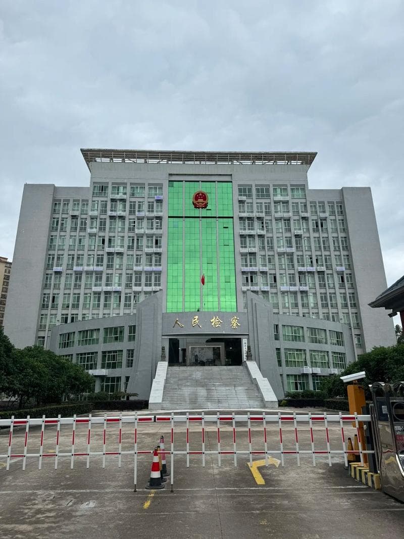 劳动争议仲裁全攻略：申请条件、流程与维权技巧