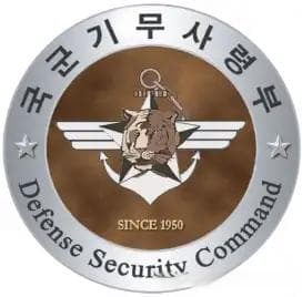 揭秘韩国西冰库大酒店：一座隐藏在历史深处的审讯机构