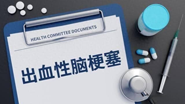 脑梗患者的福音：掌握这个方法，肢体偏瘫不再是难题！