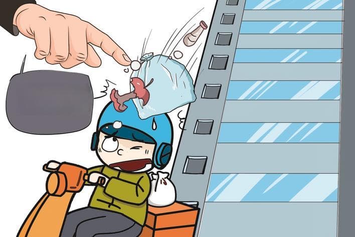治理高空抛物就当有雷霆手段