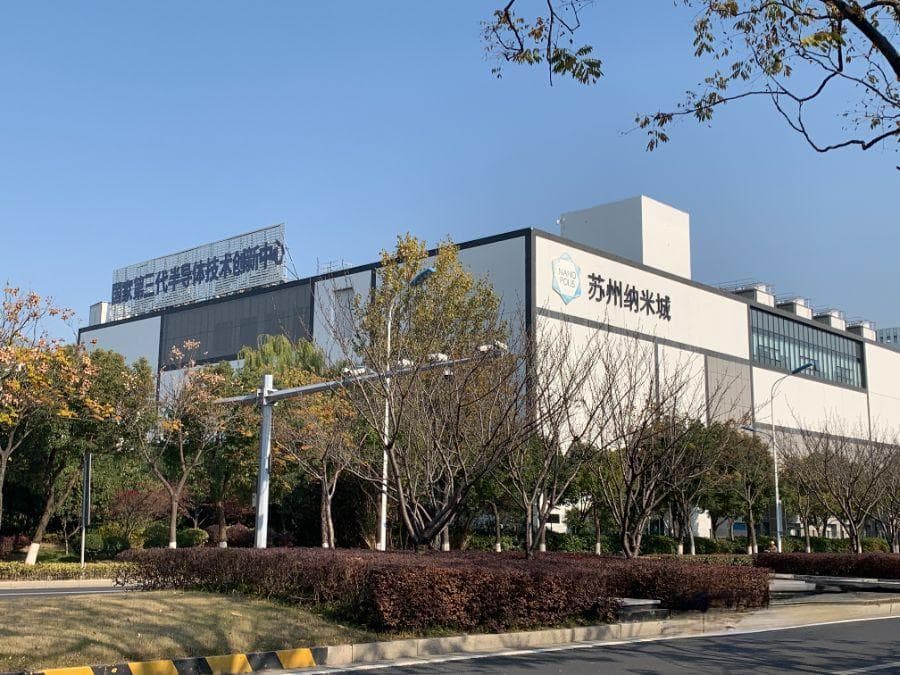 在苏州纳米城，纳米如何撬动千亿产业？