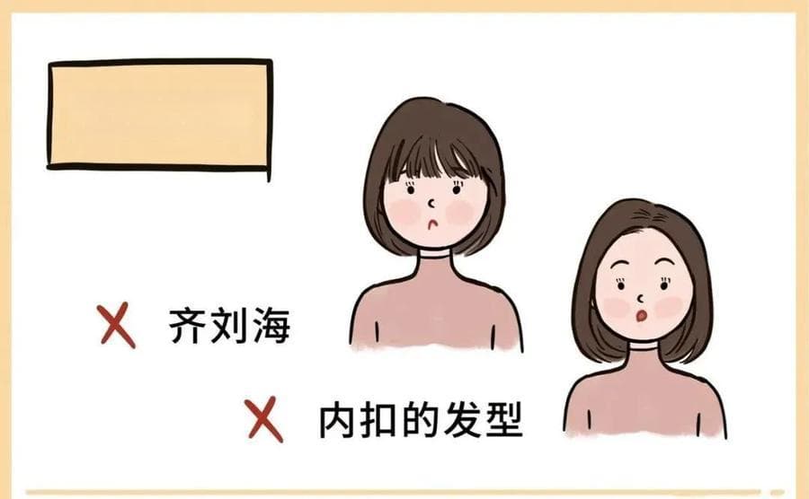 春日焕新从头开始：不同脸型的完美发型指南