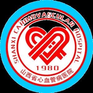 太原市医院排名与介绍