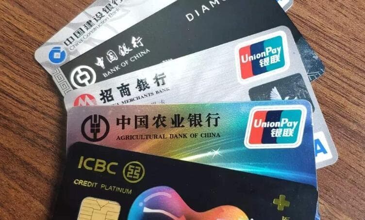 银行API工具集：全面支持金融工具服务