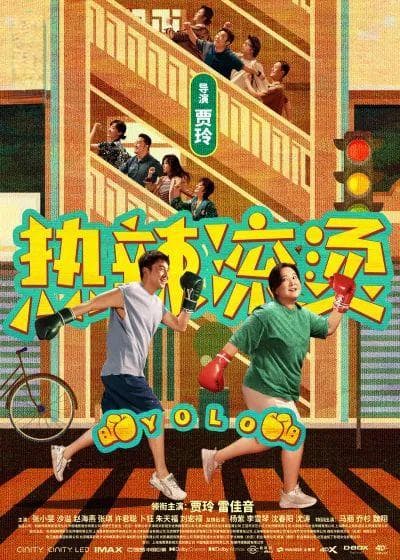 虚胖还是实胖？“吃着瘦”的指南来了