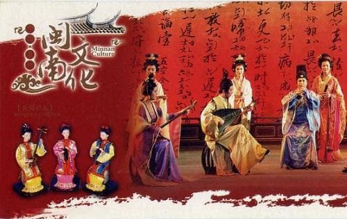闽南风俗文化：15个传统习俗详解