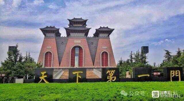临汾华门：世界最大门类建筑的文化传奇