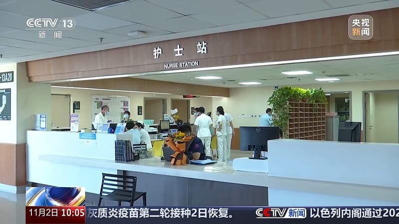 跨科收治、共享床位 能否解决住院难?