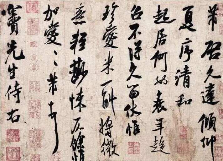 印章的学问 ：钤印的25条规矩