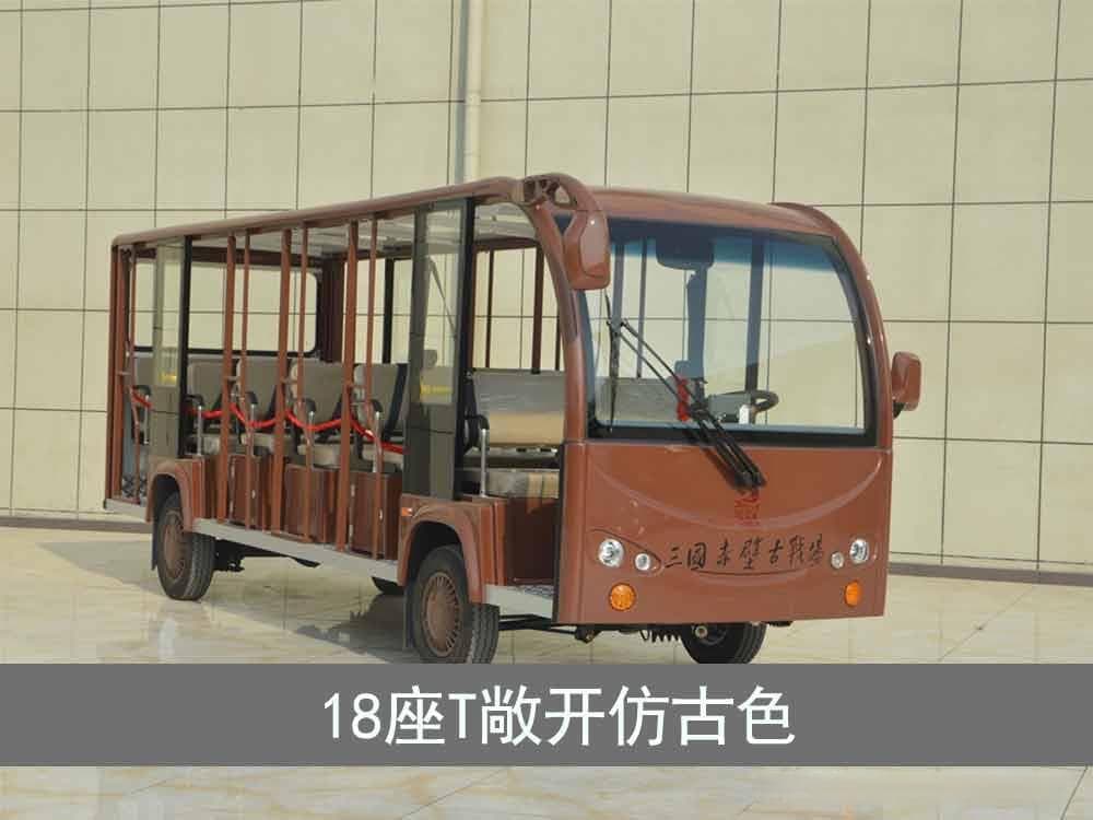 电动观光车维护保养成本分析