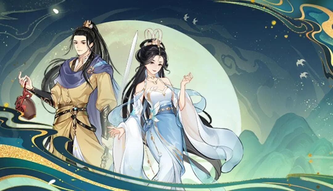 修仙家族模拟器：策略布局，资源为王，共创修仙传奇~