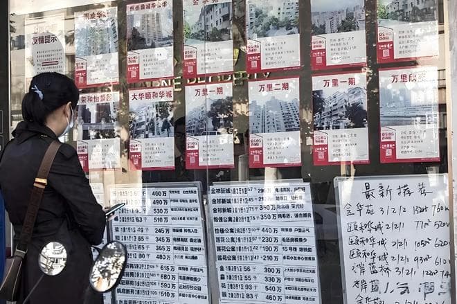 二手房“抛售”愈演愈烈，业内人士：我们在创造一个人类奇迹？
