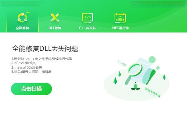 无法初始化图形设备什么意思LOL？原因分析和解决方案