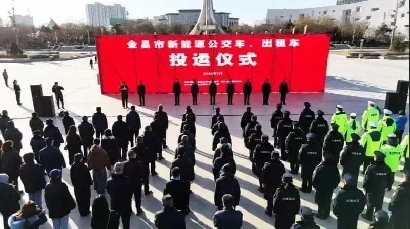 金昌市推进“巡网融合”改革，破解打车难题