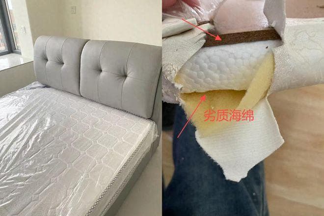 “甲醛大户”曝光：这些日常用品立即扔掉，不要因为无知害了家人