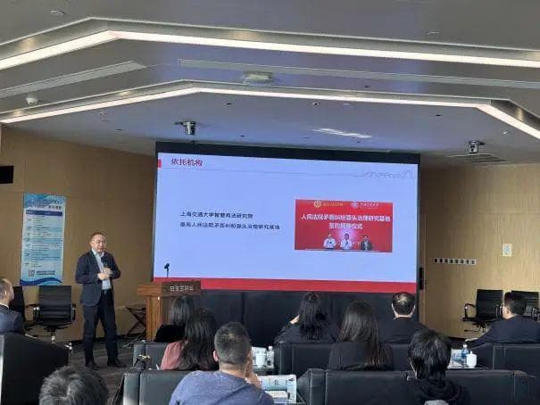 北外滩金融争议预防与解决平台发布，一站式解纷助力普惠金融发展