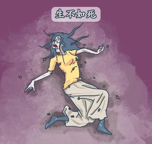养生调理到精神修养：一文详解续命之道