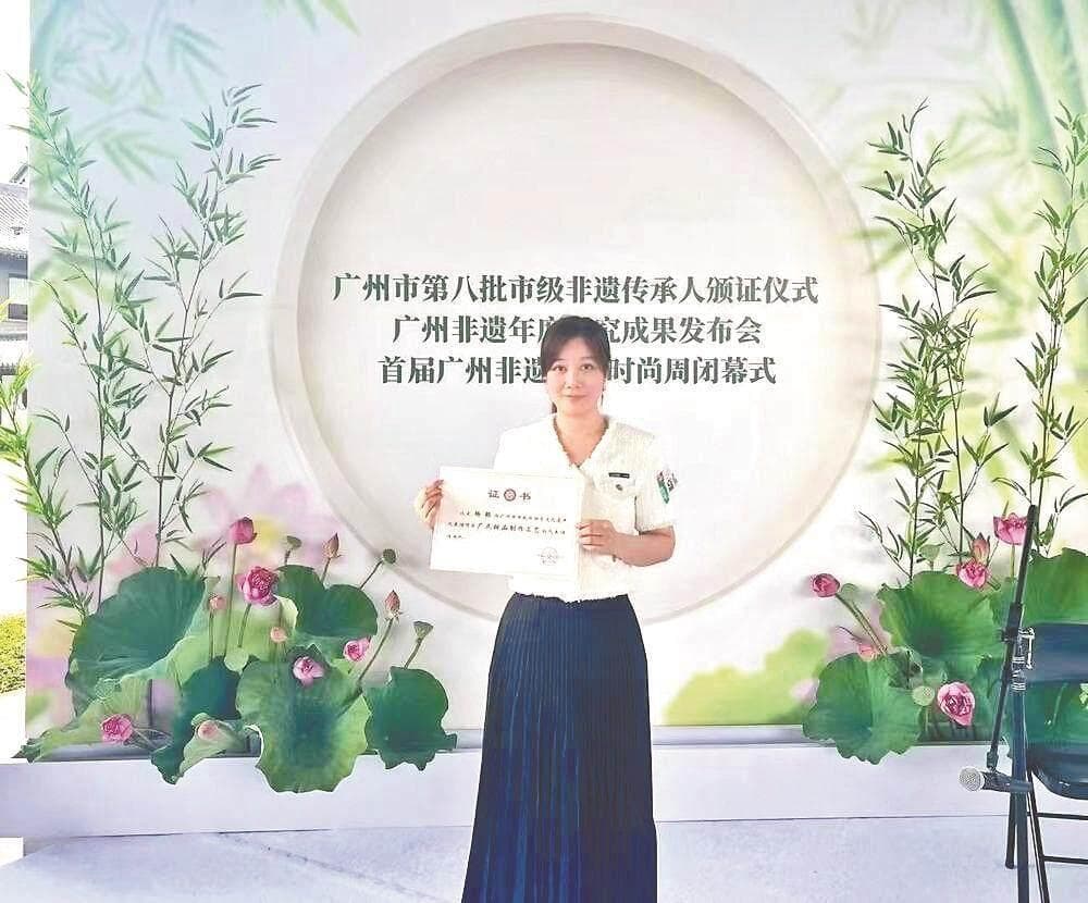 非遗传承人杨颖：延续广式甜品背后的“甜蜜记忆”