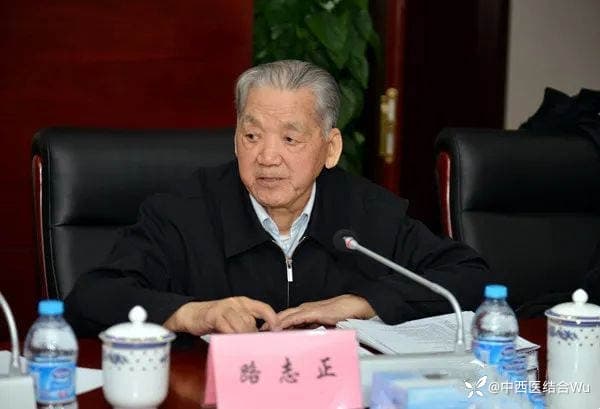 国医大师路志正：治顽固性失眠经验