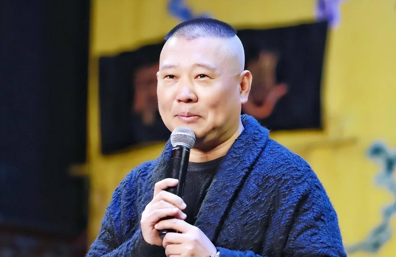 郭德纲：四句经典语录道尽人生百态