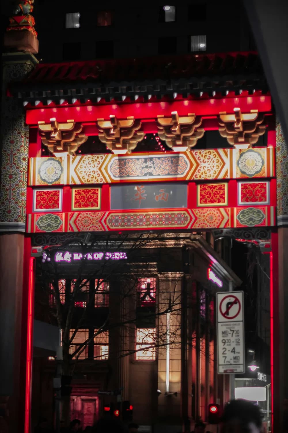 双十一囤货指南：北京同仁堂六味地黄丸选购技巧