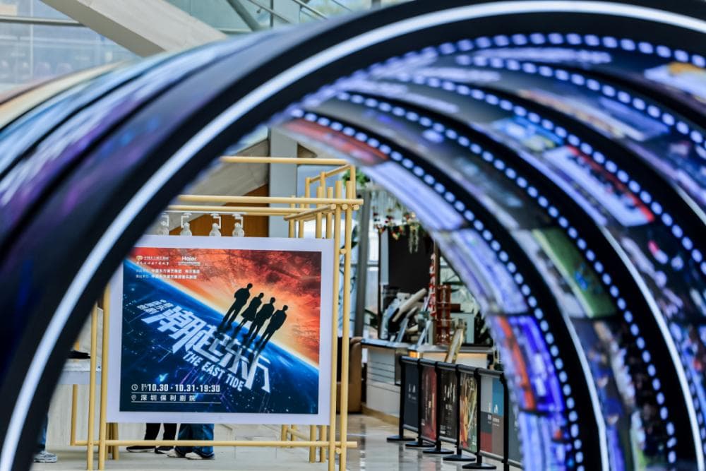 揭秘中国现代企业不平凡的40年，这部音乐剧火出了圈