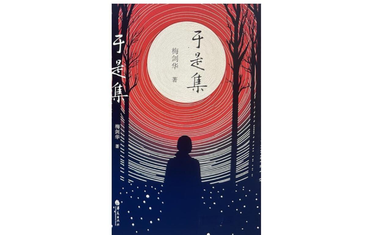哲学，属于这个现实世界