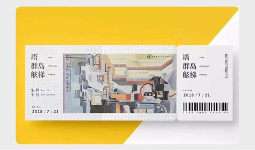 超详细物料尺寸，后悔没有早点发