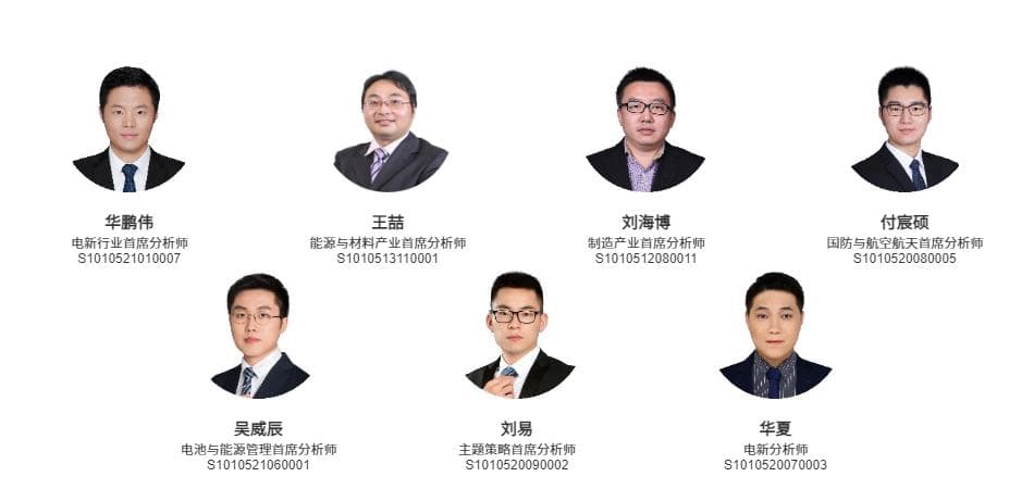 核电｜聚变领域有望再迎投资助力